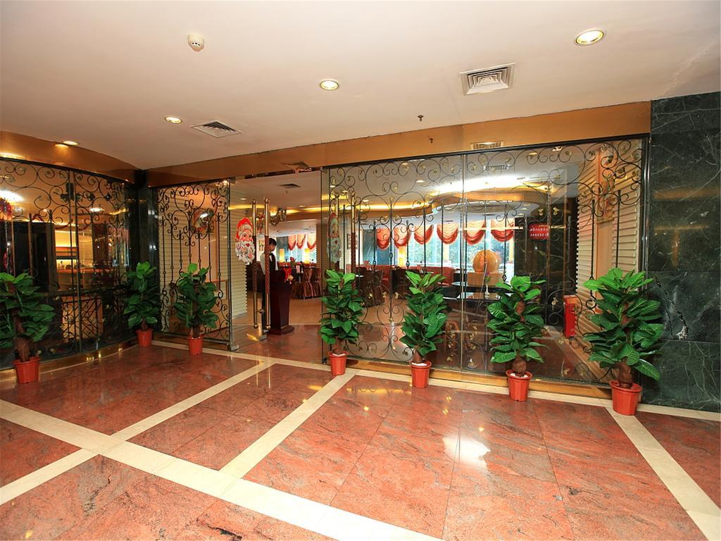 Gardford International Hotel Cantão Exterior foto