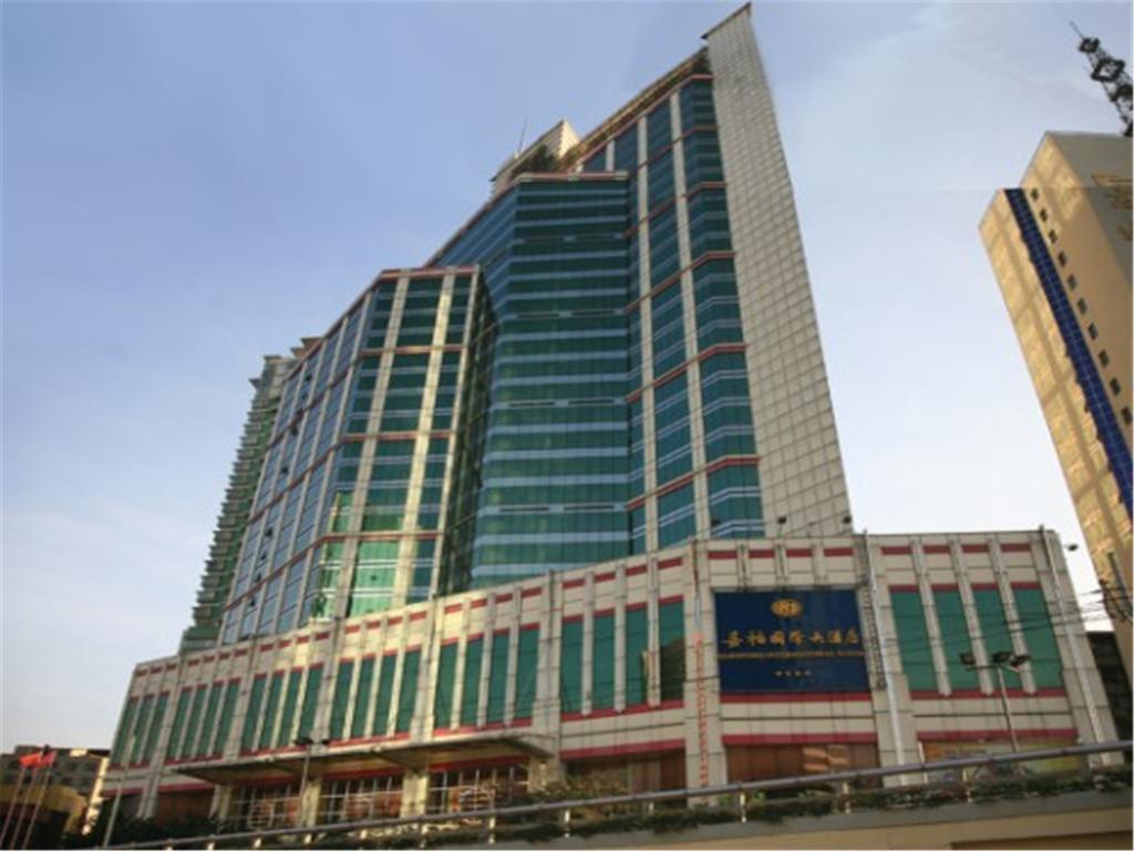 Gardford International Hotel Cantão Exterior foto