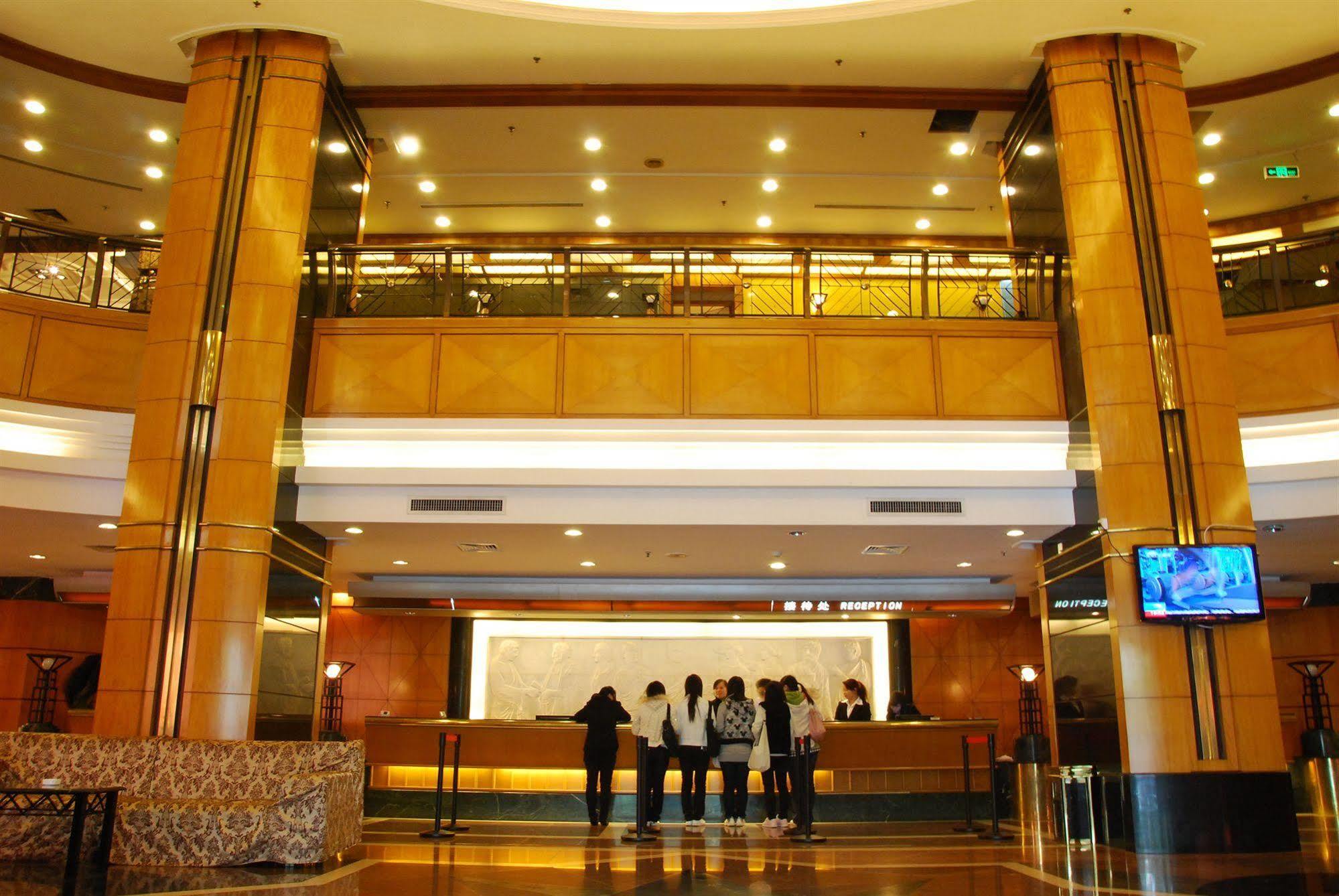 Gardford International Hotel Cantão Exterior foto