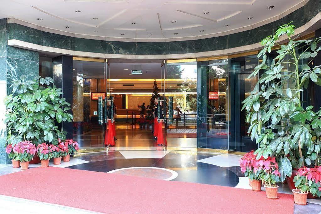 Gardford International Hotel Cantão Exterior foto